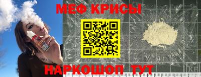 спайс Берёзовский
