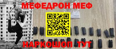 спайс Берёзовский