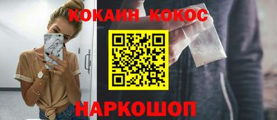 мдпв Бийск
