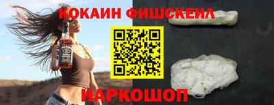мдпв Бийск