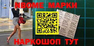 мдпв Бийск