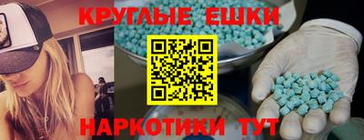 мдпв Бийск