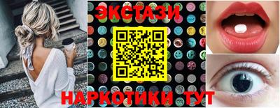 спайс Берёзовский