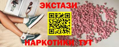 спайс Берёзовский