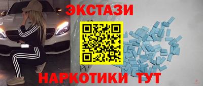 спайс Берёзовский