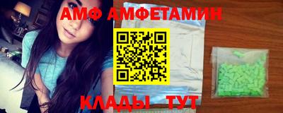 мдпв Бийск