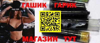 спайс Берёзовский