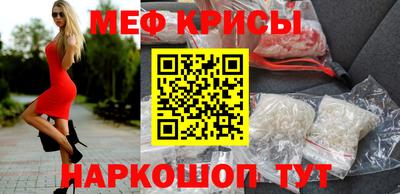 марихуана Беслан